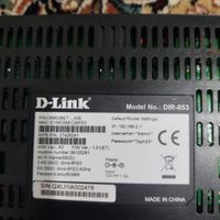 روتر D-Link Dir853 سه آنتن وای فای دار|مودم و تجهیزات شبکه|تهران, ولنجک|دیوار