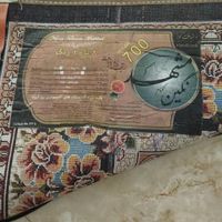 فرش ماشینی نگین مشهد|فرش|تهران, جیحون|دیوار