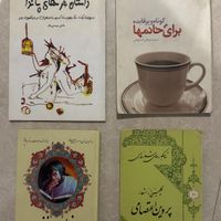 رمان های دهه شصت- کتاب کودکان- اطلاعات عمومی|کتاب و مجله آموزشی|تهران, کرمان|دیوار