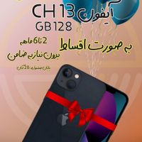 iphone 13 ch 128gb|موبایل|تهران, دردشت|دیوار