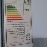 یخچال اسنوا|یخچال و فریزر|تهران, لویزان|دیوار