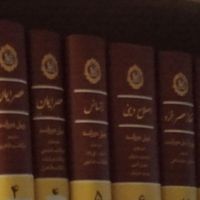 فروش تاریخ تمدن 11جلدی.ویل دورانت|کتاب و مجله تاریخی|تهران, آرژانتین|دیوار