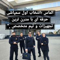 سمپاشی تضمینی ساس سوسک موش خدمات VIP سم پاشی|خدمات نظافت|تهران, سعادت‌آباد|دیوار