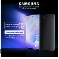 گوشی سامسونگ مدل s21 fe ویتنام|موبایل|تهران, امام حسین(ع)|دیوار