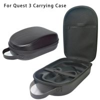 کیف محافظتی عینک واقعیت مجازی Meta quest 3 3s|کنسول، بازی ویدئویی و آنلاین|تهران, قیام|دیوار