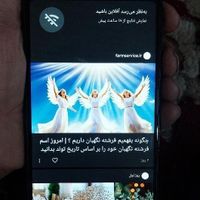 سامسونگ03s|موبایل|تهران, حسن‌آباد|دیوار