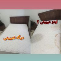 مبل شویی،تخصصی شیک و پیک(قیمت مناسب)در منزل،تضمینی|خدمات نظافت|اصفهان, ملک‌شهر|دیوار