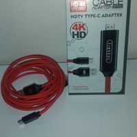 کابل دانگل 4k و FULLHD|صوتی و تصویری|زرقان, |دیوار