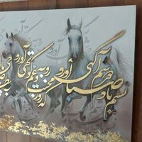 تابلو مدرن دیجیتال آرت|تابلو، نقاشی، عکس|کرمانشاه, |دیوار
