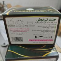 کیسه یکبار مصرف چای|ظروف نگهدارنده، پلاستیکی، یک‌بارمصرف|تهران, صالح‌آباد شرقی|دیوار