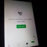 گوشی ال‌جی جی 4|موبایل|گلستان, |دیوار