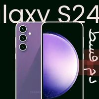 سامسونگ Galaxy S24fe ۲۵۶ گیگابایت|موبایل|تهران, باغ فیض|دیوار