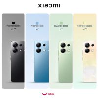 شیائومی Redmi Note 13 فقط با یک عدد سفته|موبایل|تهران, شهرک طالقانی|دیوار