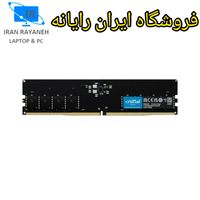 کیس گیمینگ حرفه ای کد (300)|رایانه رومیزی|بجنورد, |دیوار