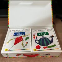 مجموعه خودم می خوانم|کتاب و مجله آموزشی|تهران, تجریش|دیوار