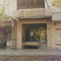 معاوضه-با-مغازه-کوچکتر-و-دونبش