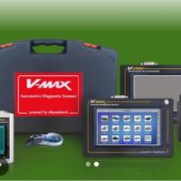 دیاگ ویمکس / ویمکس / vmax / دیاگ|فروشگاه و مغازه|تهران, استاد معین|دیوار