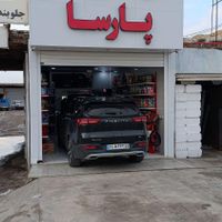اتوسرویس روغن و تعویض روغنی بدون اجرت تعویض روغن|خدمات موتور و ماشین|قم, بلوار امین|دیوار
