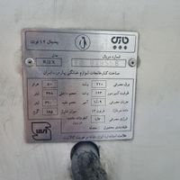 یخچال فریزر|یخچال و فریزر|تهران, جردن|دیوار