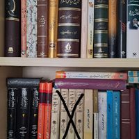کتاب های تاریخی و ادبی ، رمان ایرانی و خارجی|کتاب و مجله تاریخی|تهران, آهنگ|دیوار