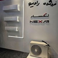 کولرگازی اسپیلت 24000 نکسار NEXAR گلدیران سردوگرم|کولر گازی و فن‌کوئل|تهران, مرزداران|دیوار