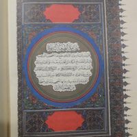 قرآن قدیمی بسیار نفیس سفارشی برای آلمان|کلکسیون اشیاء عتیقه|تهران, ابوذر (منطقه ۱۵)|دیوار