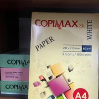 کاغذ A5و A4 رنگی و سفید COPIMAX|لوازم التحریر|تهران, سیدخندان|دیوار