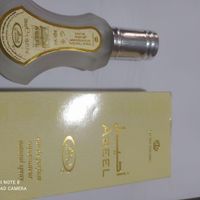 عطر کلان عربی و اماراتی|آرایشی، بهداشتی، درمانی|تهران, آذری|دیوار