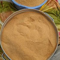 آرد سوخاری|خوردنی و آشامیدنی|تهران, مشیریه|دیوار