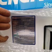 کولر 7500 BLDC بدون تسمه انرژی|کولر آبی|تهران, جهاد|دیوار