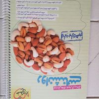 کتاب کنکور رشته ی انسانی|کتاب و مجله آموزشی|تهران, جی|دیوار