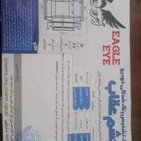 پژو پارس LX TU5، مدل ۱۳۹۷|خودرو سواری و وانت|خمینی‌شهر, |دیوار