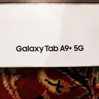 تبلت (Samsung Galaxy Tab A9plus 5G) با کاور اصلی|تبلت|تهران, ازگل|دیوار