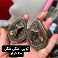 سنگ های قیمتی زیبا|جواهرات|کرمانشاه, |دیوار