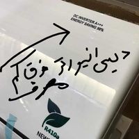 کولر گازی گری موتور امریکا فوق کممصرف جدید 2024|کولر گازی و فن‌کوئل|تهران, بازار|دیوار