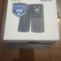 نوکیا ل Nokia 105 TA-1557 DS|موبایل|تهران, سعادت‌آباد|دیوار