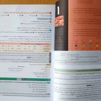 کتاب دروس اختصاصی دانشگاه فرهنگیان برای کنکور 1404|کتاب و مجله آموزشی|تهران, میدان انقلاب|دیوار