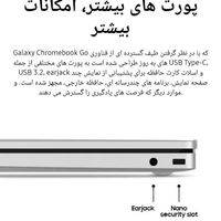 Galaxy ChromBook Go|رایانه همراه|تهران, جنت‌آباد مرکزی|دیوار