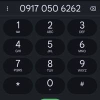 09170383838|سیم‌کارت|شیراز, قصرالدشت|دیوار