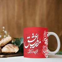 فروش عمده ماگ عاشقانه فقط ۹۸ هزار|ظروف سرو و پذیرایی|تهران, طیب|دیوار