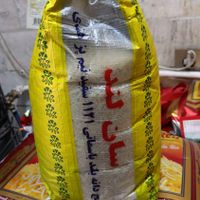 هندی سانلند مجوز بهداشت وفاکتور رسمی کیسه جدید|خوردنی و آشامیدنی|تهران, بازار|دیوار