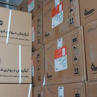 آبگرمکن دیواری3115بوتان|آبگرمکن، پکیج، شوفاژ|مشهد, قاسم‌آباد (شهرک غرب)|دیوار