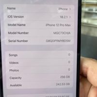 اپل iPhone 12 Pro Max با حافظهٔ ۲۵۶ گیگابایت|موبایل|بانه, |دیوار