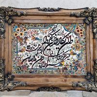 تابلو فرش|تابلو فرش|تهران, شهرک راه‌آهن|دیوار