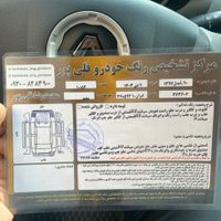 رنو تندر 90 (L90 لوگان) E2، مدل ۱۳۹۷|خودرو سواری و وانت|تهران, شادمهر|دیوار