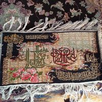 دو تابلو فرش ترکمن صحرا و ان یکاد با بهترین کیفیت|تابلو فرش|تهران, دولت‌آباد|دیوار