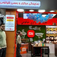 خرید قسطی در شیائومی سنتر|موبایل|تهران, جمهوری|دیوار