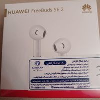 huawei pura70|موبایل|تهران, ستارخان|دیوار