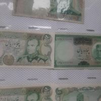 اسکناس کاغذی|کلکسیون سکه، تمبر، اسکناس|تهران, کوهک|دیوار