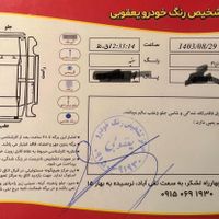 مزدا 3N صندوق‌دار مونتاژ تیپ 4، مدل ۱۳۹۶|خودرو سواری و وانت|مشهد, جانباز|دیوار